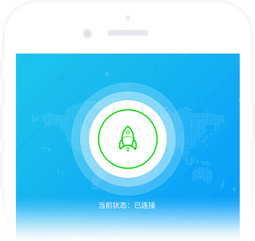 啊哈加速器 app